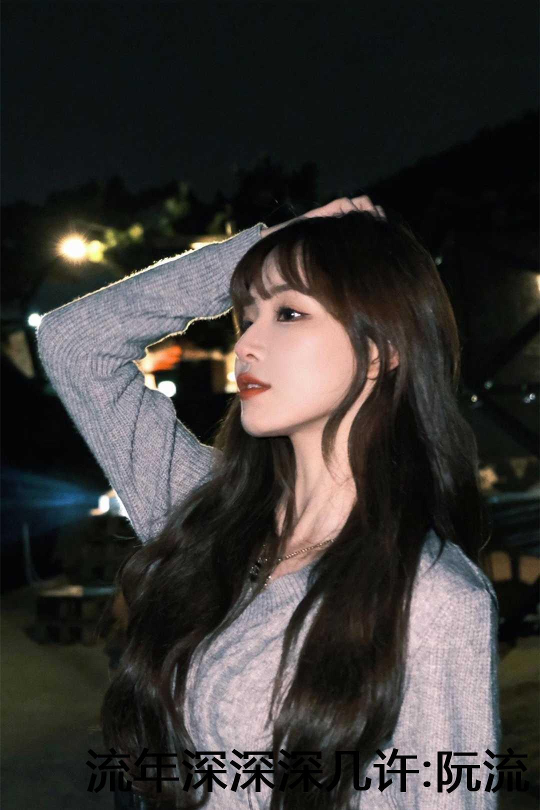 阮流苏周容儿